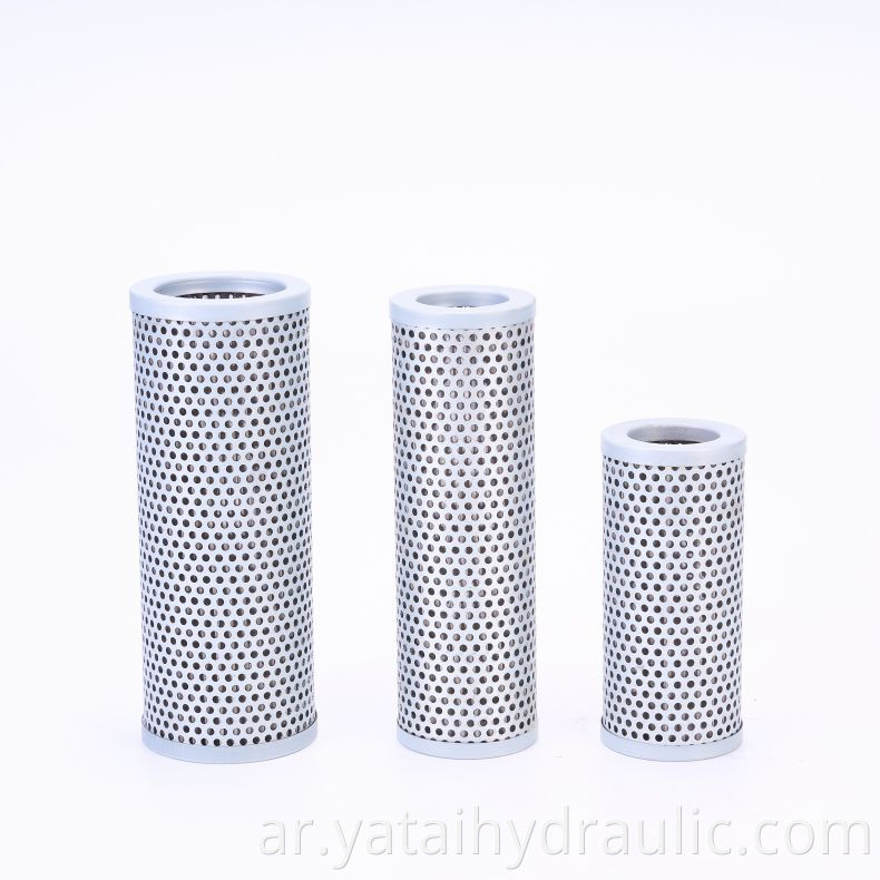 hydraulic filter